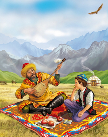 Любви трибун, оратор Любви трибун, оратор